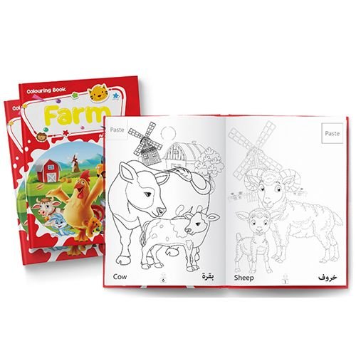 Farm Coloring Book
