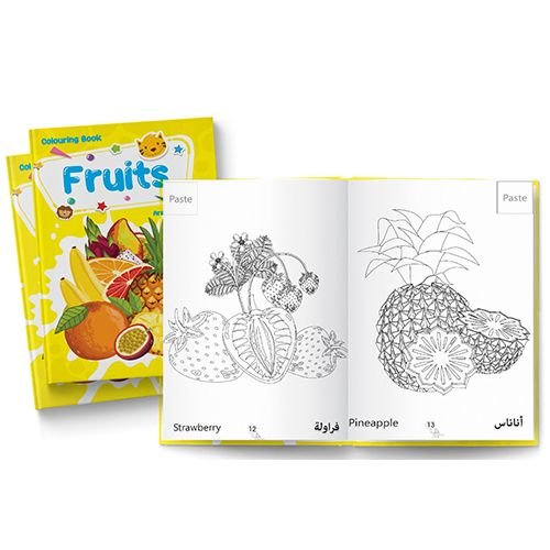 Fruits Coloring Book