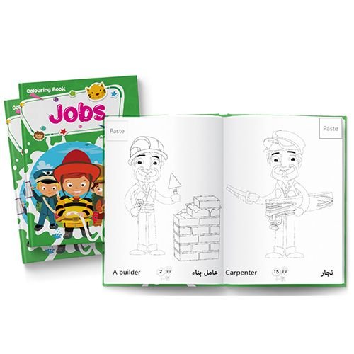 Jobs Coloring Book