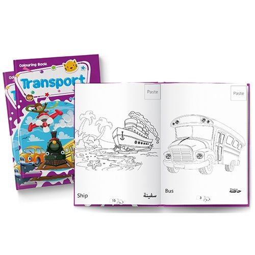 Transport Coloring Book
