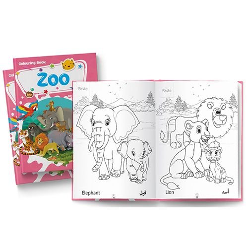Zoo Coloring Book