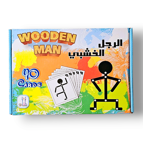 The Wooden Man